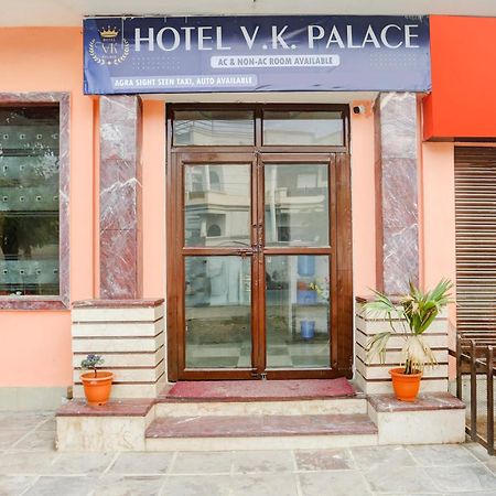 Hotel O Vk Palace Agra  Dış mekan fotoğraf