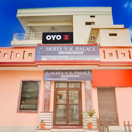 Hotel O Vk Palace Agra  Dış mekan fotoğraf
